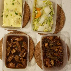Tingkat Order: