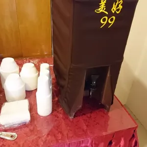 什果 Fruit Punch