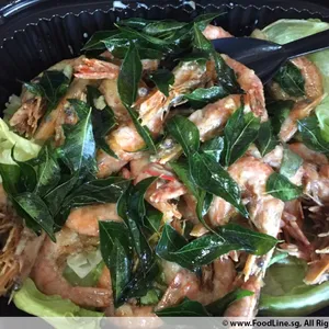 Fragrance Butter Prawn