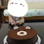 1x Etoile Bear Cake @$55 (Size: 8 Inch) (Special Request: Eggless)