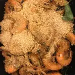 Cereal Prawn