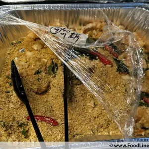 Buttery Cereal Prawns