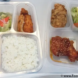 <b>Bentos are served with Steamed White Rice</b>