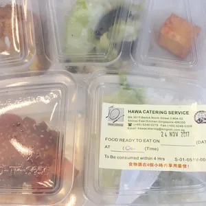 <b>Bentos are served with Steamed White Rice</b>