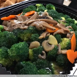 Broccoli with Mixed Mushroom