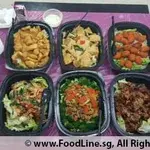 Nonya Curry Chicken