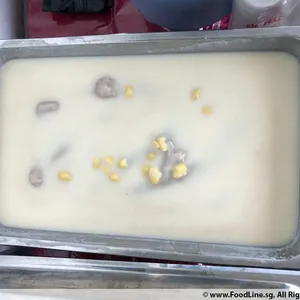 白果芋泥 Sweet Yam w/ Ginko Nuts