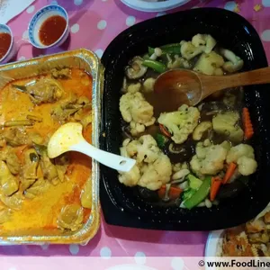 Curry Chicken