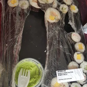 Sushi & Maki Platter