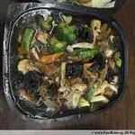 Nonya Vegetable