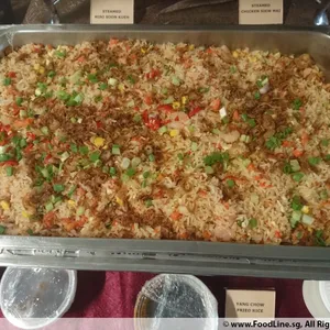 Yang Chow Fried Rice 杨洲炒饭