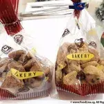 Christmas Cookies