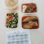 Meal Type: Lunch
