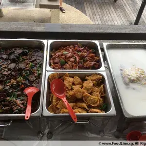 芋泥椰浆 Yam Paste w/ Coconut milk