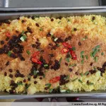 Thai Pineapple Rice