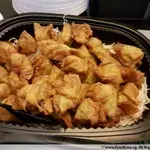 Deep Fried Wanton