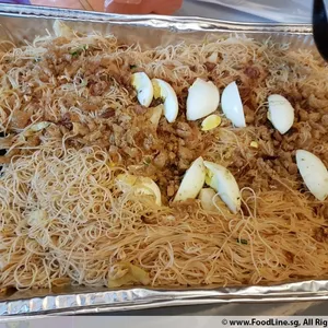 Nonya Fried Mee Siam