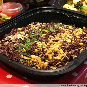Multi-grain Corn Pilaf with roasted pine nut and sunflower seed (Vegetarian)