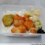Packet Meal 