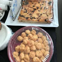 Click to see Bread Pudding with Raisins