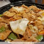 Beancurd with Mixed Vegetables