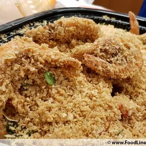 Cereal Prawn