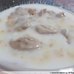 芋泥椰浆 Yam Paste w/ Coconut milk