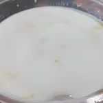 芋泥椰浆 Yam Paste w/ Coconut milk