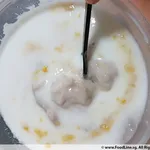 芋泥椰浆 Yam Paste w/ Coconut milk
