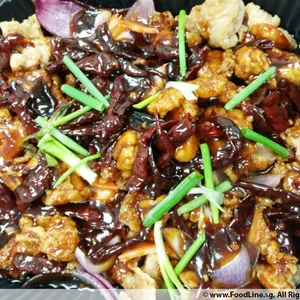 宫保鸡丁 Chicken w/Dried Chilli
