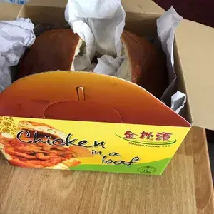 1x Golden Pillow Curry Chicken Bun @$14.8