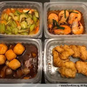 Tingkat Meal 