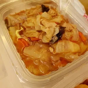 Tingkat Order: