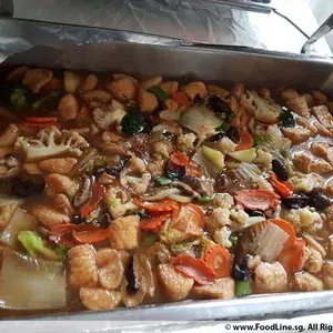Braised Tofu*