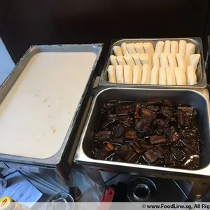 芋泥椰浆 Yam Paste w/ Coconut milk 