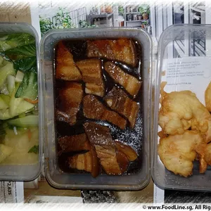Tingkat Order: