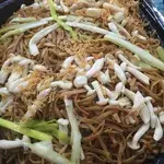 Braised Ee Fu Noodles With Conpoy and Shimeji