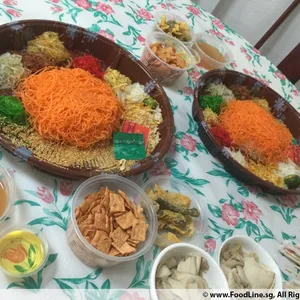 Abundant Wealth Crispy Fish Skin “Lo Hei Yu Sheng”