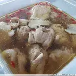 Herbal Chicken with Goji Berries