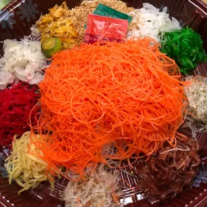Prosperity Imperial Abalone Platter "Yu Sheng