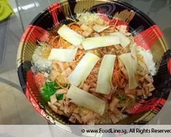 Fa Cai Yu Sheng 发财鱼生 (Small) | Customer Photo | House Of Catering F&B Pte Ltd