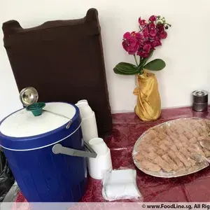 炸芋头卷 Crispy Yam Roll