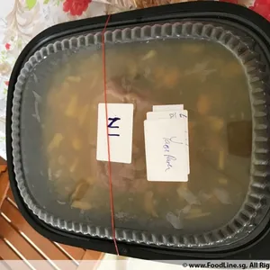 Yam Paste with Pumpkin 金瓜白果芋泥