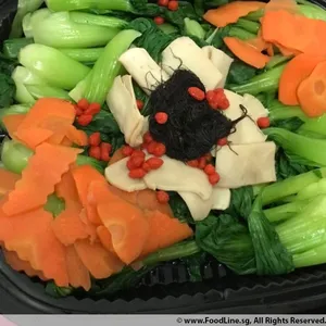 "Fatt Choy" with Imperial Abalone Slice & Wolfberries