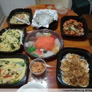 Imperial Abalone Treasure Platter "Yu Sheng"