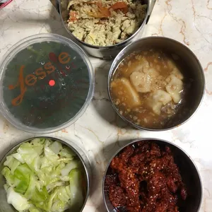 Tingkat Order: