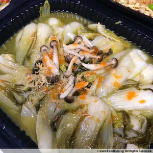 Baby Cabbage with Conpoy and Ebiko