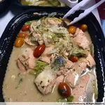 Saikyo Miso Marinated Salmon Fillet