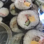Sushi & Maki Platter