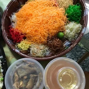Abundant Wealth Crispy Fish Skin “Lo Hei Yu Sheng”